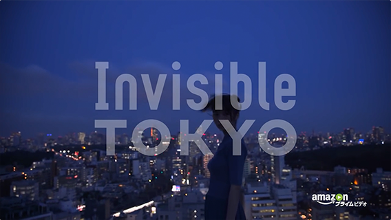 video background