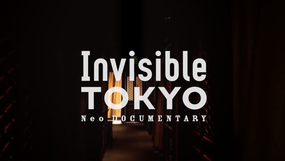video background