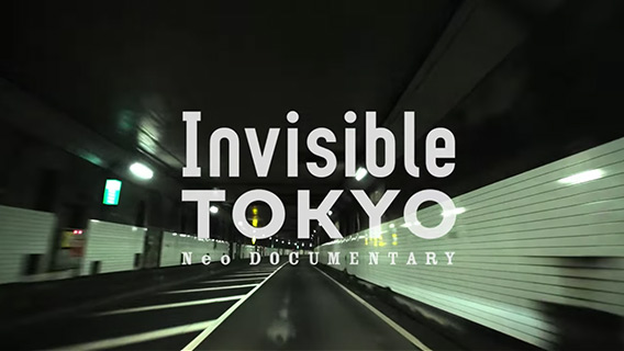 video background
