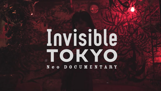 video background