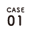 case 01